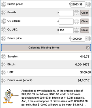 Alcula's new Scientific Calculator « Alcula's Online Calculators' Blog